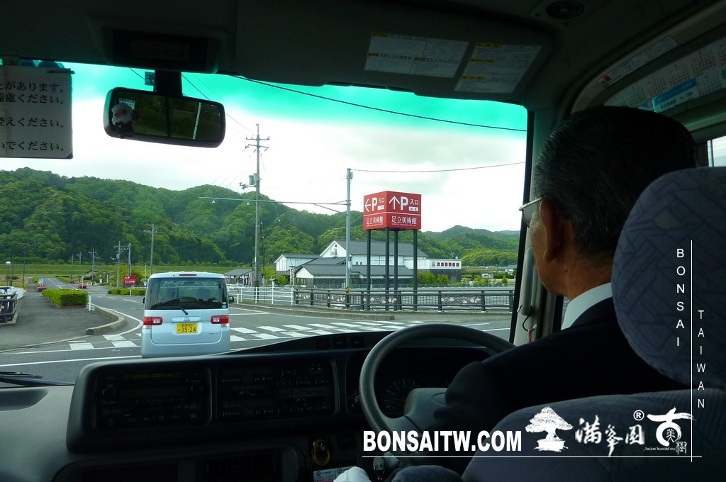 P1500966 [日本庭園]庭園日本一．足立美術館(1) 盆栽樂趣(Travel)