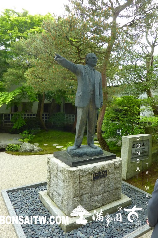 P1510072 [日本庭園]庭園日本一．足立美術館(2) 日本庭園(Japanese Garden)