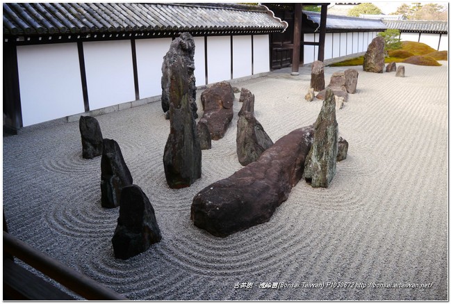 P1030672 日本名庭~東福寺「八相之庭」