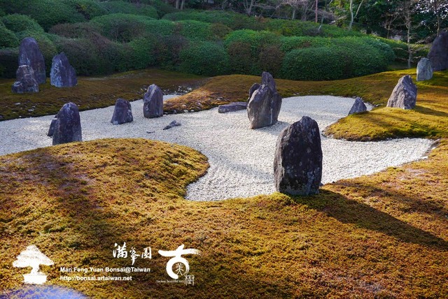 古美樹滿峯園日本庭園