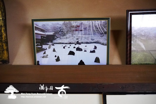 古美樹滿峯園日本庭園