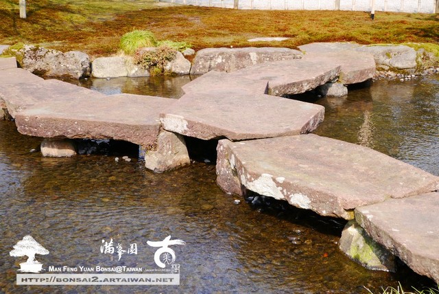 古美樹滿峯園日本庭園