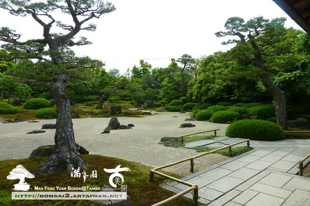 古美樹滿峯園日本庭園由志園