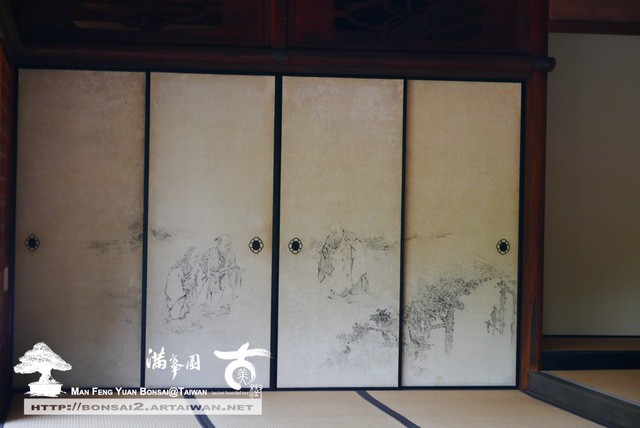 古美樹滿峯園日本庭園修學院