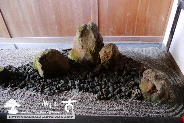 古美樹滿峯園日本庭園智積院