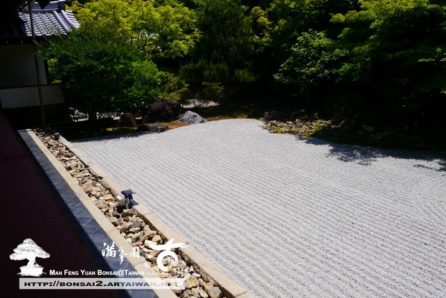 古美樹滿峯園日本庭園