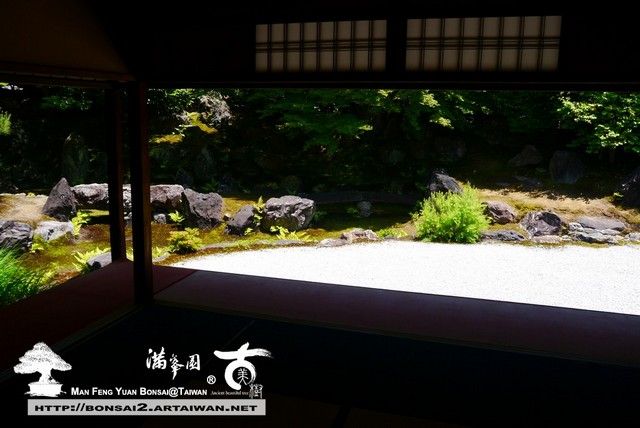 古美樹滿峯園日本庭園
