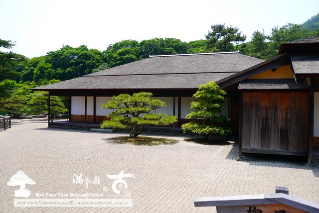 古美樹滿峯園日本庭園栗林公園