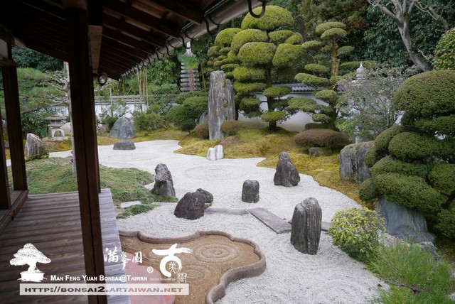 古美樹滿峯園日本庭園枯山水