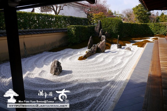 古美樹滿峯園日本庭園枯山水