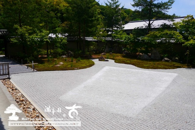 古美樹滿峯園高台寺日本庭園