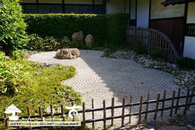古美樹滿峯園日本庭園枯山水