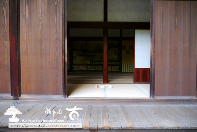 古美樹滿峯園日本庭園修學院