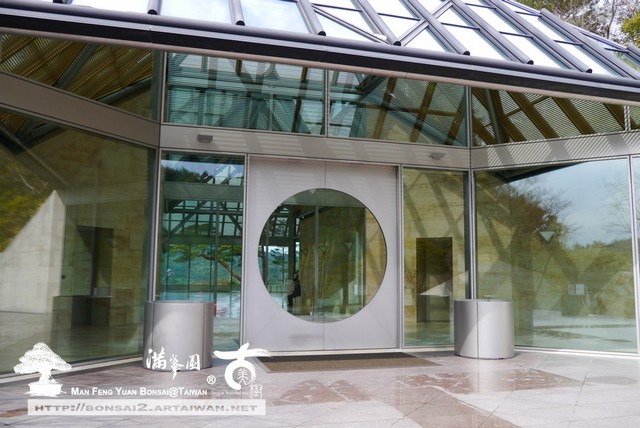 日本庭園MIHO美術館古美樹滿峯園