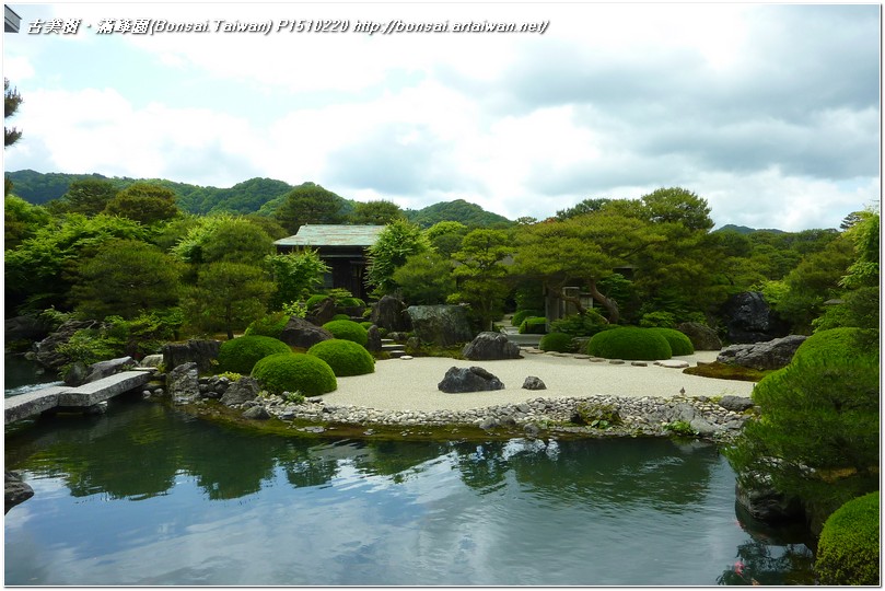 1e0b6 p1510220 [日本庭園]庭園日本一．足立美術館(3) 2012日本行