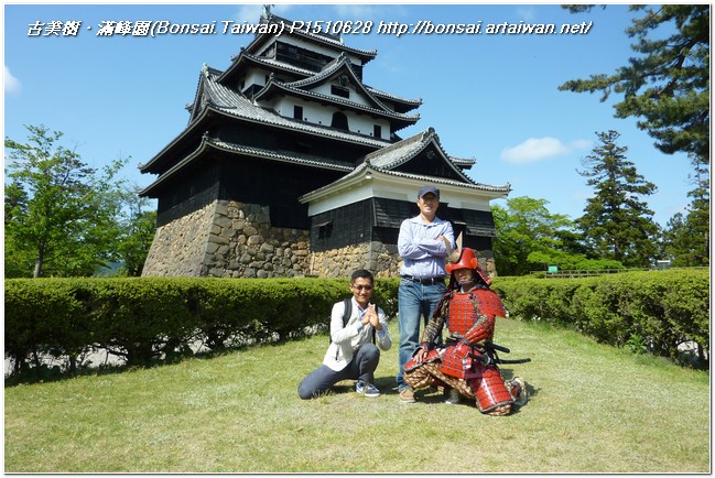 31dc1 p1510628 [日本庭園]古城．松江城(2) 2012日本行