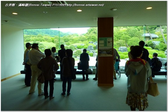 3666e p15100891 [日本庭園]庭園日本一．足立美術館(2) 2012日本行