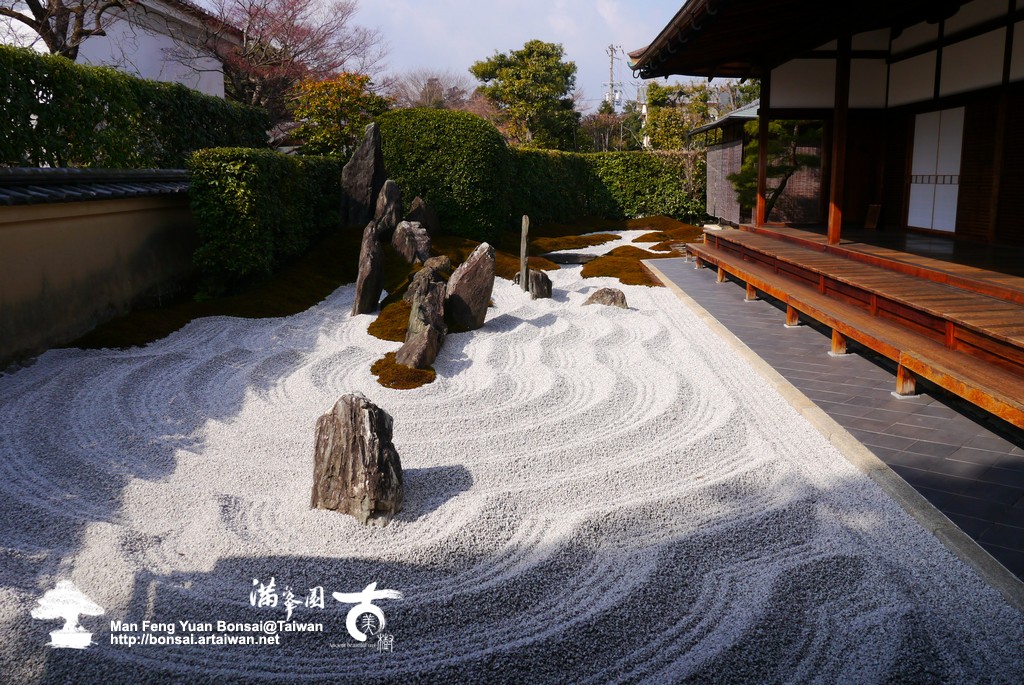 3f41a p1060663 [日本庭園]瑞峯院．獨坐庭(重森三玲作庭) 瑞峯院