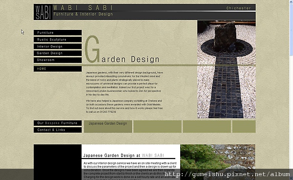 a21b9 4b9ec4e08d834 Wabi Sabi Furniture Design