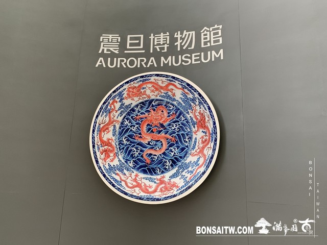 067 [建築與空間]上海震旦博物館 建築與空間(architecture and space)