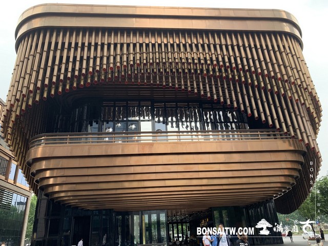 070 [建築與空間]復星藝術中心 建築與空間(architecture and space)