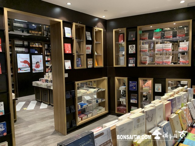 084 1 [建築與空間]鐘書閣(上海二號店) 建築與空間(architecture and space)