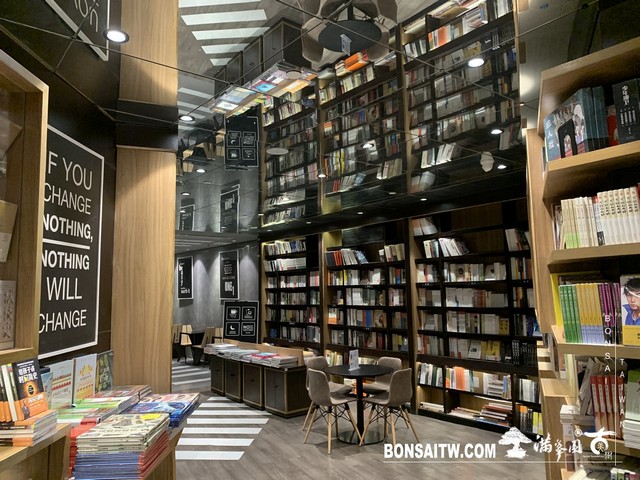 087 [建築與空間]鐘書閣(上海二號店) 建築與空間(architecture and space)