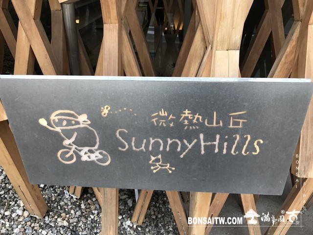 564 [建築與空間]微熱山丘．東京 建築與空間(architecture and space)