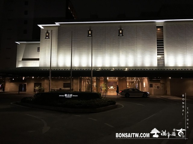 636 [建築與空間]椿山莊．東京 建築與空間(architecture and space)