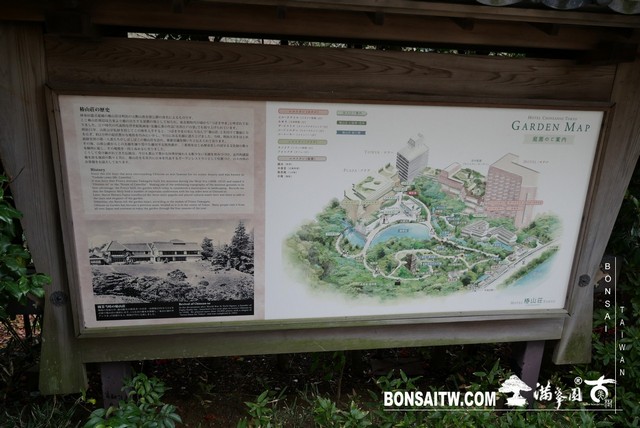 P1240468 [建築與空間]椿山莊．東京 建築與空間(architecture and space)