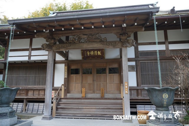 P1250583 [日本庭園]報國寺．鐮倉 日本庭園(Japanese Garden)