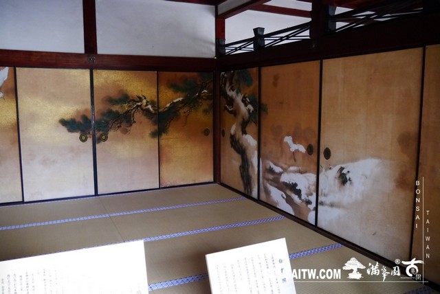 P1360663 [日本庭園]仁和寺．京都