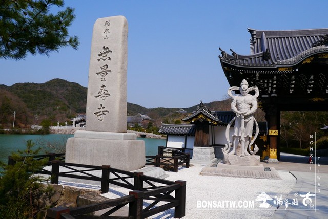 P1370016 [日本庭園]念佛宗無量壽寺．兵庫縣(1) 建築與空間(architecture and space)