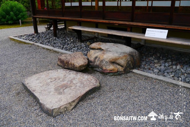 P1240886 [日本庭園]涉成園