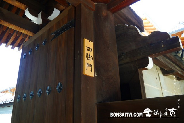 P1260060 [日本庭園]知恩院．京都