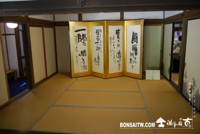 P1260281 [日本庭園]青蓮院．京都