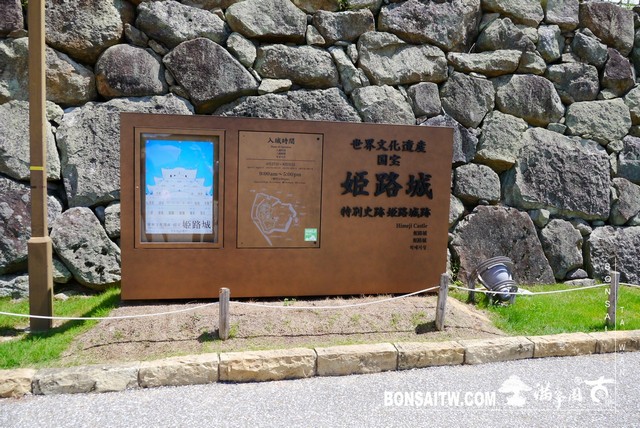 P1410745 [建築與空間]姬路城 建築與空間(architecture and space)