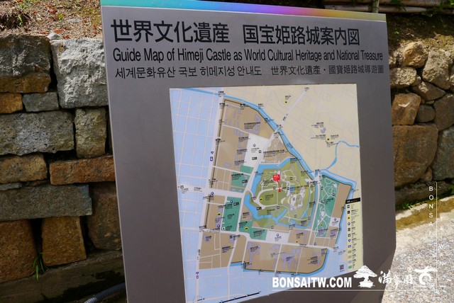 P1410755 [建築與空間]姬路城 建築與空間(architecture and space)