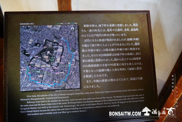 P1410837 [建築與空間]姬路城 建築與空間(architecture and space)