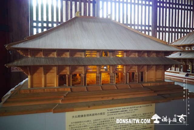 P1420339 [建築與空間]東大寺(Tōdai-ji)．大佛殿 建築與空間(architecture and space)