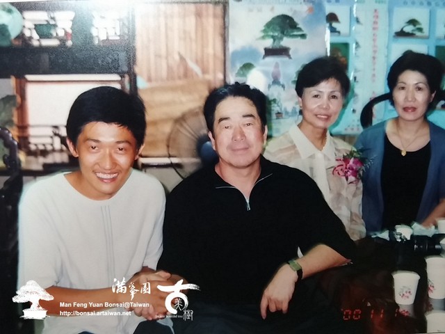 滿峯園古美樹羅漢松