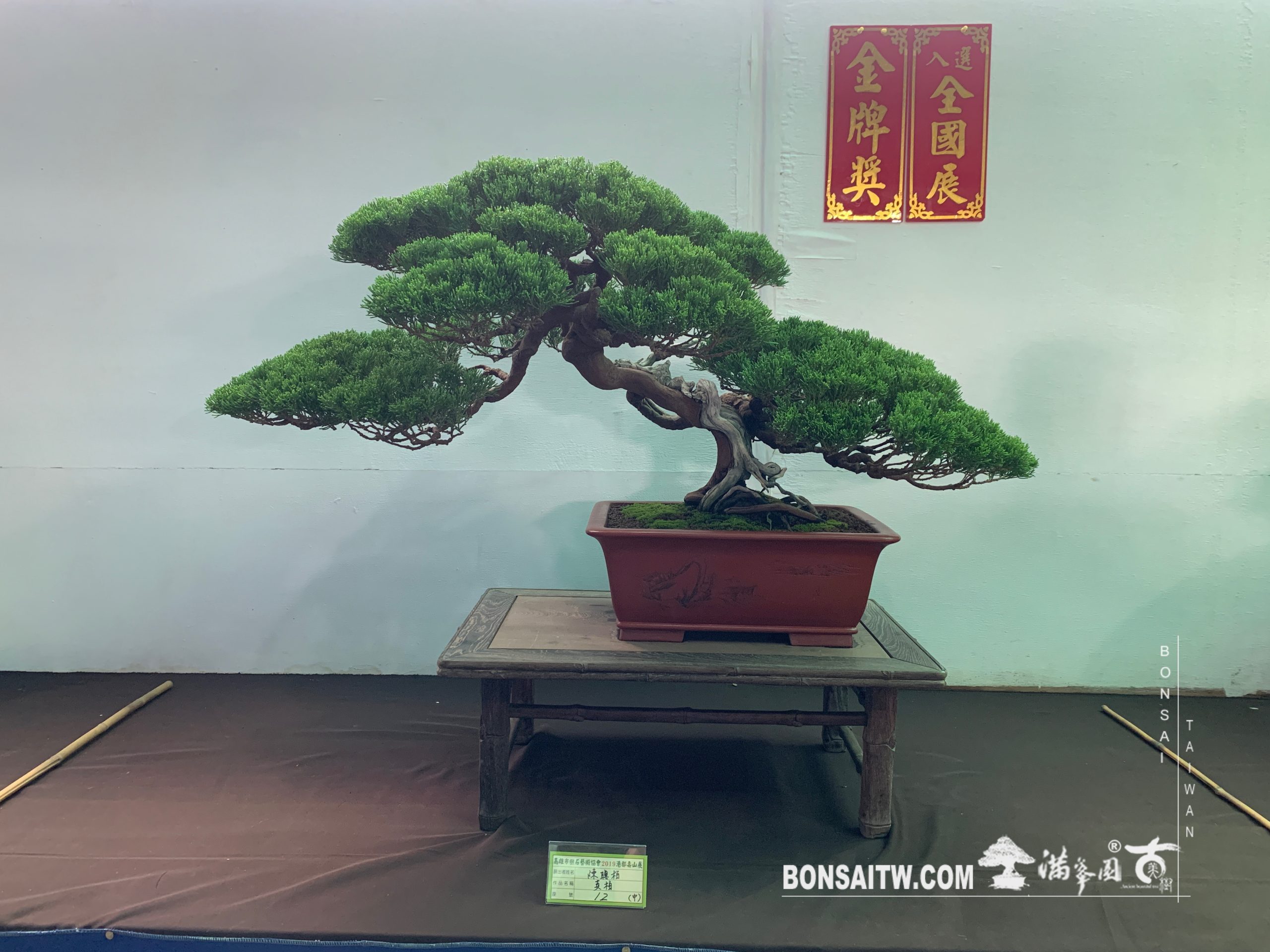 img 2431 [展覽] 2019港都壽山展