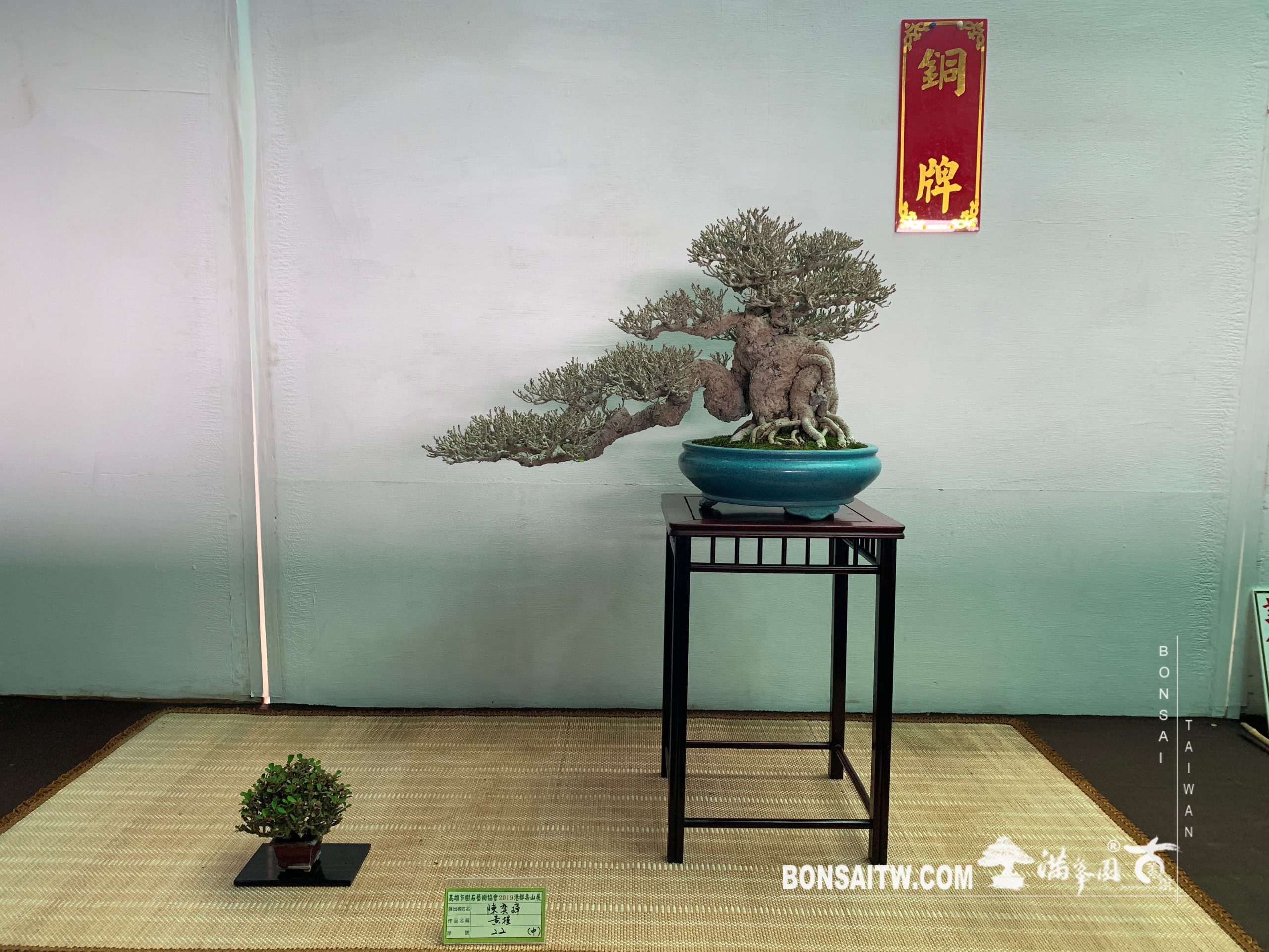 img 2432 [展覽] 2019港都壽山展