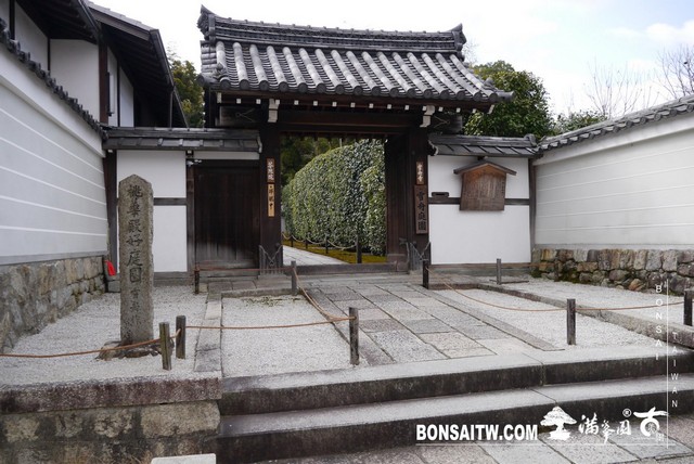 P1030833 [日本庭園]芬陀院（雪舟寺）
