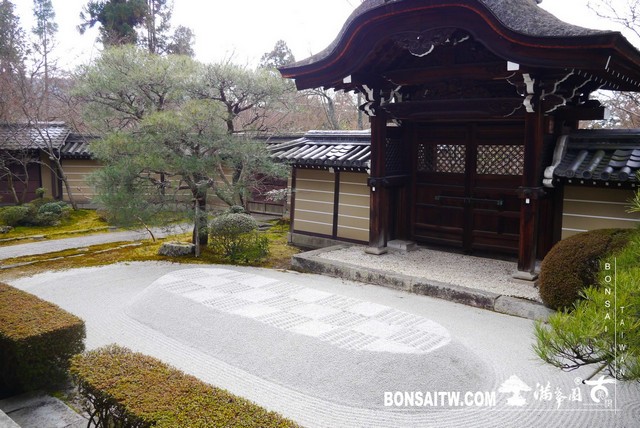 P1050519 [日本庭園]永觀堂．禪林寺(2)
