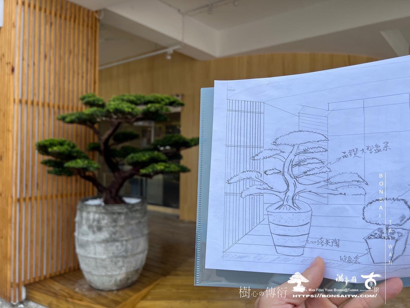 07 1 走過精彩2022，一起加油！ 我們的作品(Our Design)