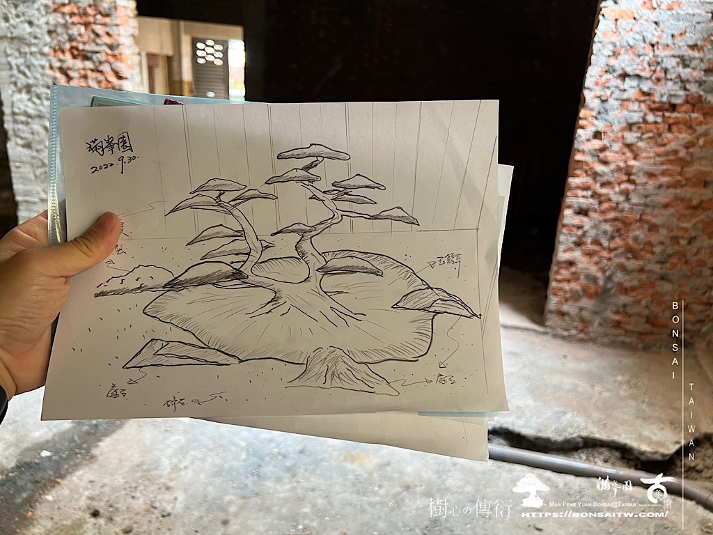 img 0250 [我們的作品]庭園設計-案0507 客戶案例