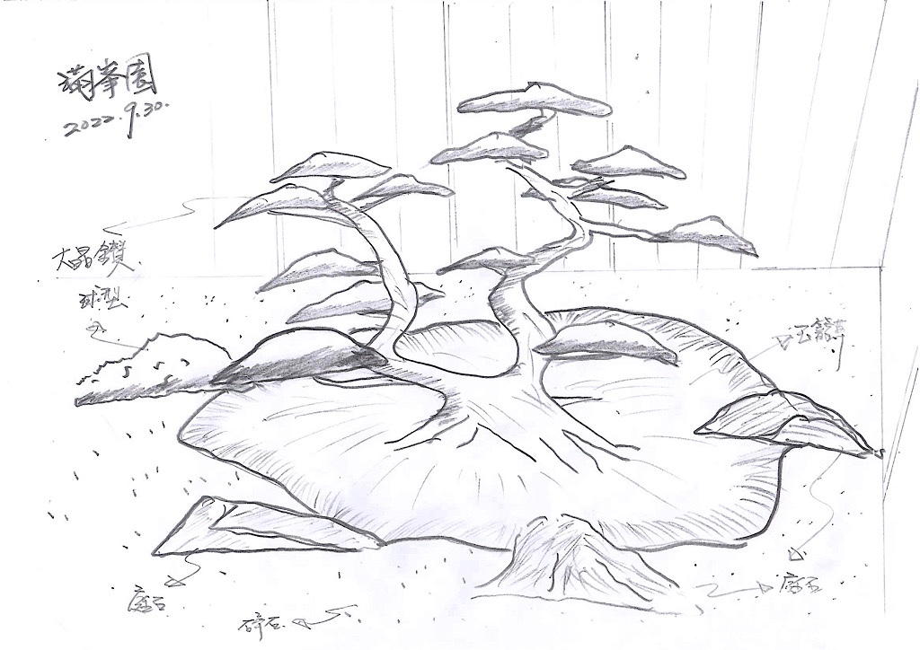 img 0284 [我們的作品]庭園設計-案0507 客戶案例