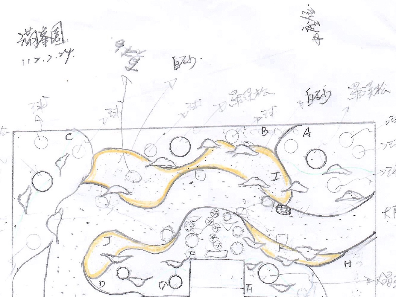 enlight2714 [我們的作品]大庭園設計-案0515 客戶案例