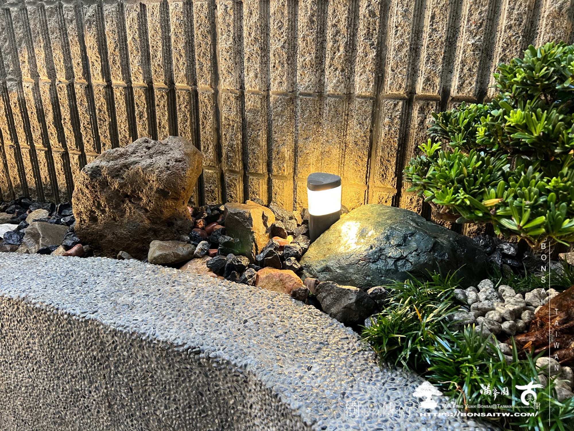 img 1532 1 [我們的作品]小庭景觀設計施工-案1105 盆栽(Bonsai)